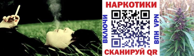 Все наркотики Новохопёрск Марихуана Мефедрон ссылка на мегу tor Гашиш A PVP