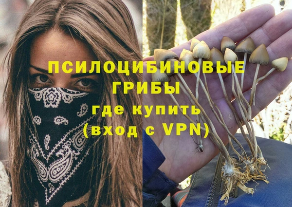 бутик Семикаракорск