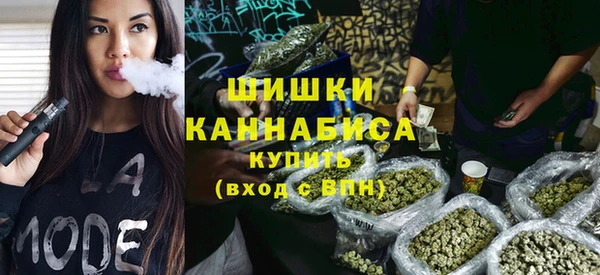 меф Бронницы