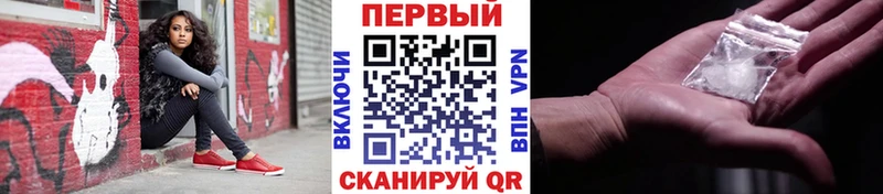 кракен ТОР  Новохопёрск  Первитин пудра 