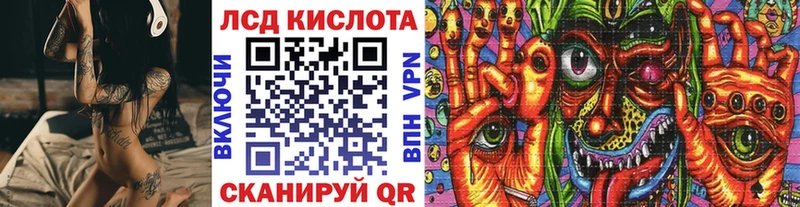 Марки N-bome 1,5мг  Новохопёрск 