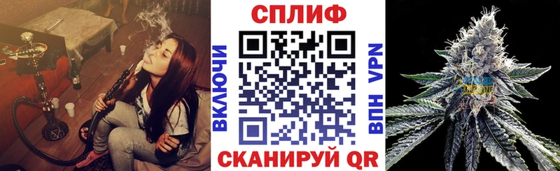 Шишки марихуана Ganja Новохопёрск