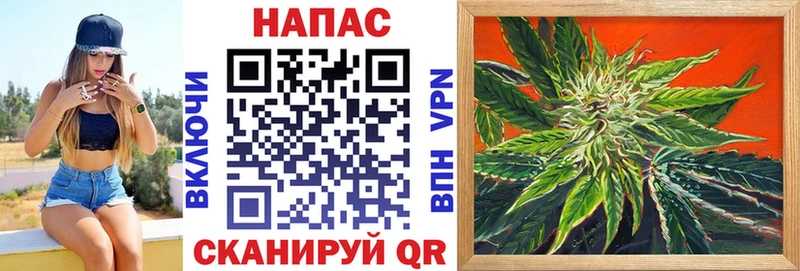 KRAKEN онион  где можно купить наркотик  Новохопёрск  МАРИХУАНА Amnesia 